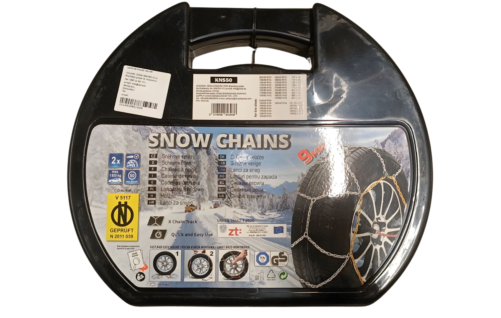 LANAC ZA SNIJEG 50  LANAC ZA SNIJEG 50