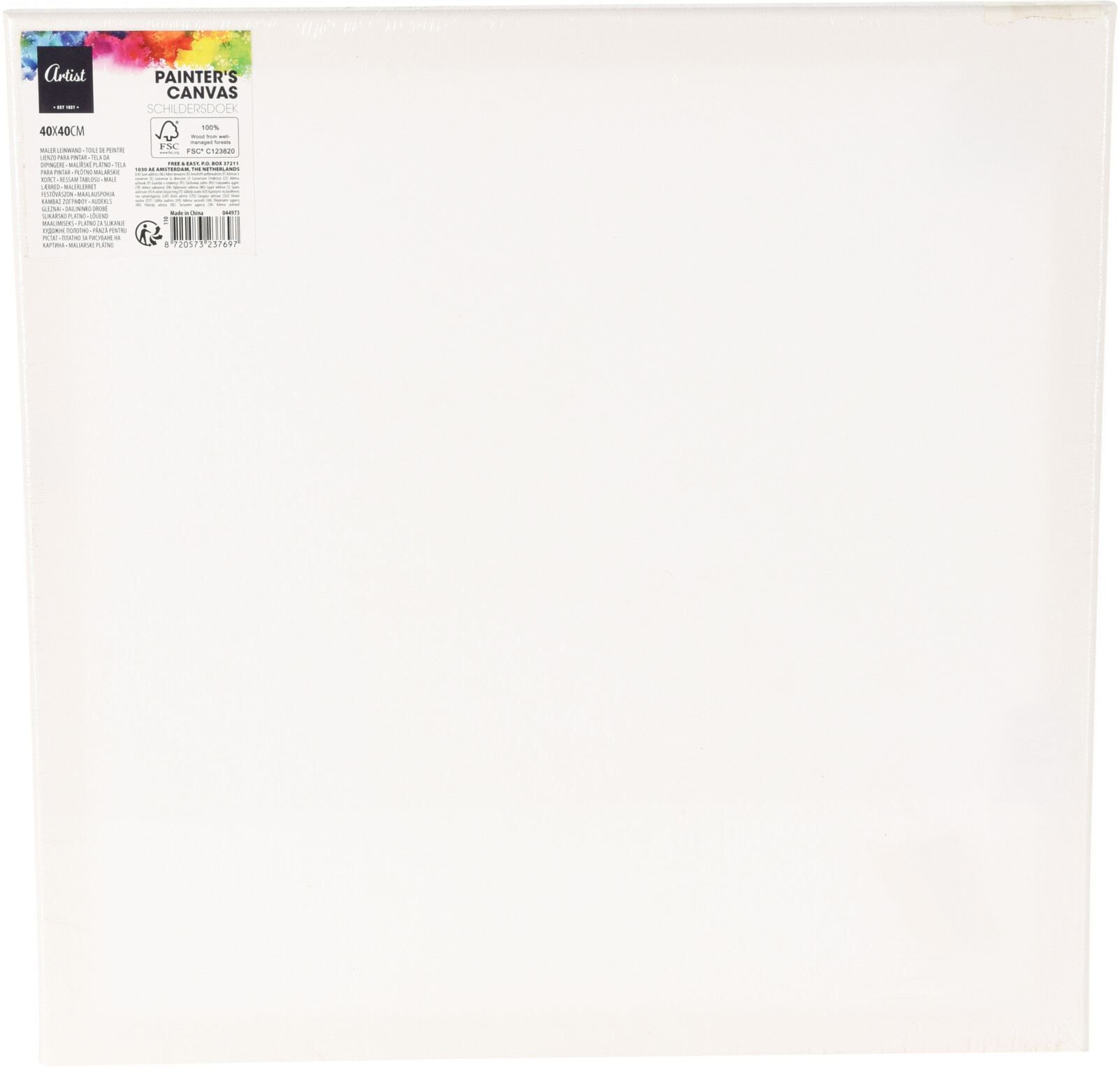 ARTIST PLATNO ZA SLIKANJE 40X40 CM 110803160 ARTIST PLATNO ZA SLIKANJE 40X40 CM 110803160