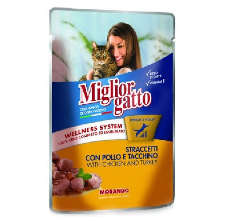 MIGLIOR HRANA ZA MAČKE SA PILETINOM I ĆURETINOM 100G MIGLIOR POUCHES MIGLIOR HRANA ZA MAČKE SA PILETINOM I ĆURETINOM 100G MIGLIOR POUCHES