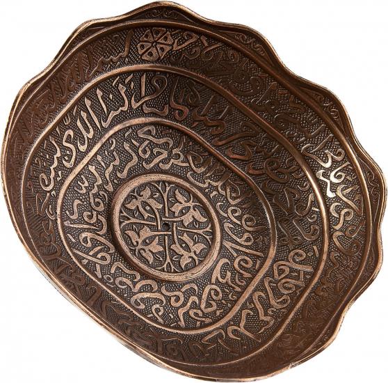 SENA ŠEĆERNICA BOJA BAKRA 019-15   SENA ŠEĆERNICA BOJA BAKRA 019-15