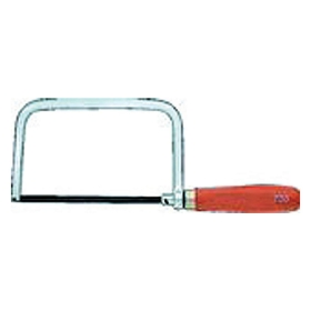 Mini pila Sandvik  Mini pila Sandvik