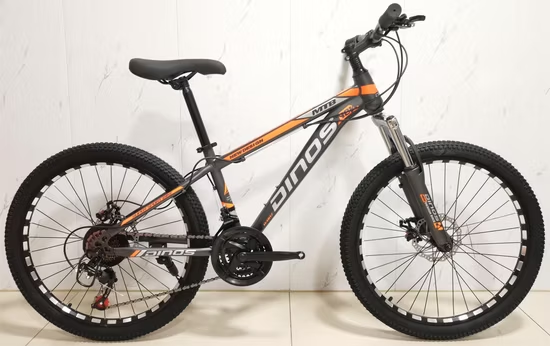  MTB bicikl TSZ 26