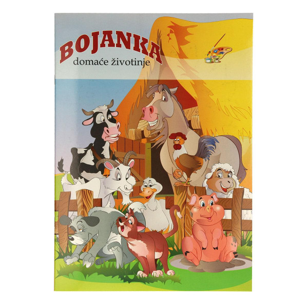 SPIRIT BOJANKA DOMAĆE ŽIVOTINJE  SPIRIT BOJANKA DOMAĆE ŽIVOTINJE