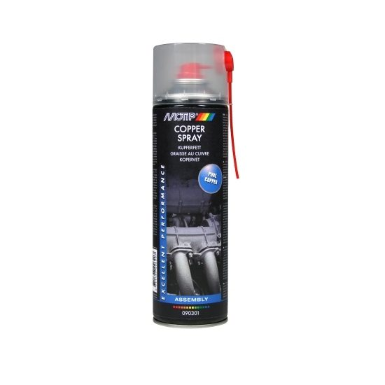 MOTIP BAKARNA MAST U SPREJU 500ML MOTIP BAKARNA MAST U SPREJU 500ML