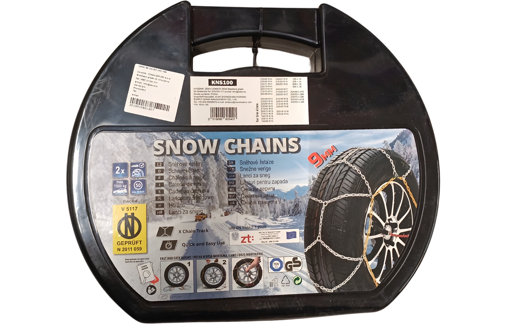 Lanci za snijeg 100  Lanci za snijeg 100