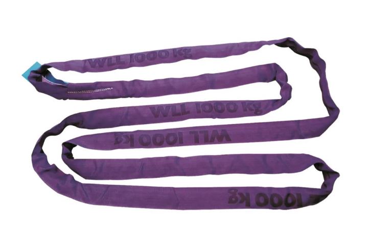 KERBL OMČA ZA DIZANJE 2M VIOLET  KERBL OMČA ZA DIZANJE 2M VIOLET