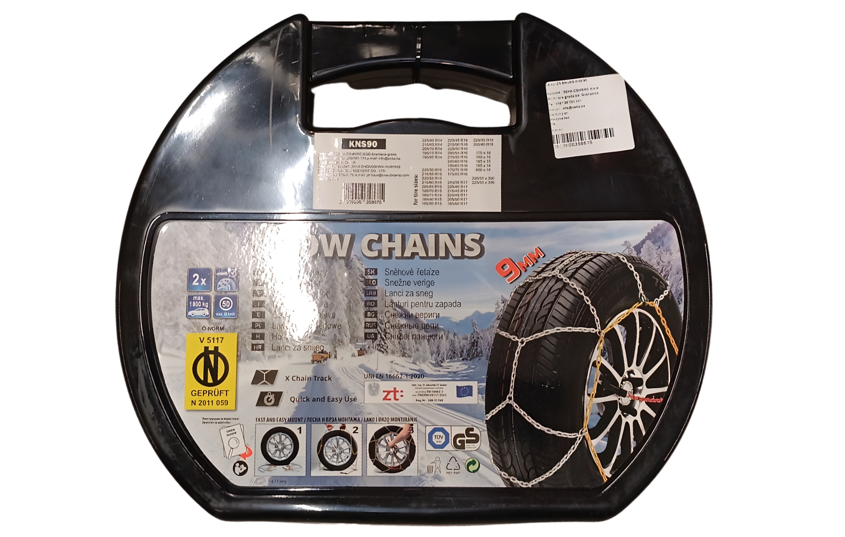 Lanci za snijeg 90  Lanci za snijeg 90