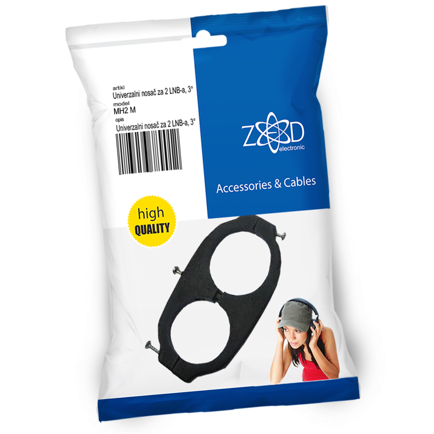 DIGITALIS AV160045 NOSAČ ZA 2LNB-A  DIGITALIS AV160045 NOSAČ ZA 2LNB-A