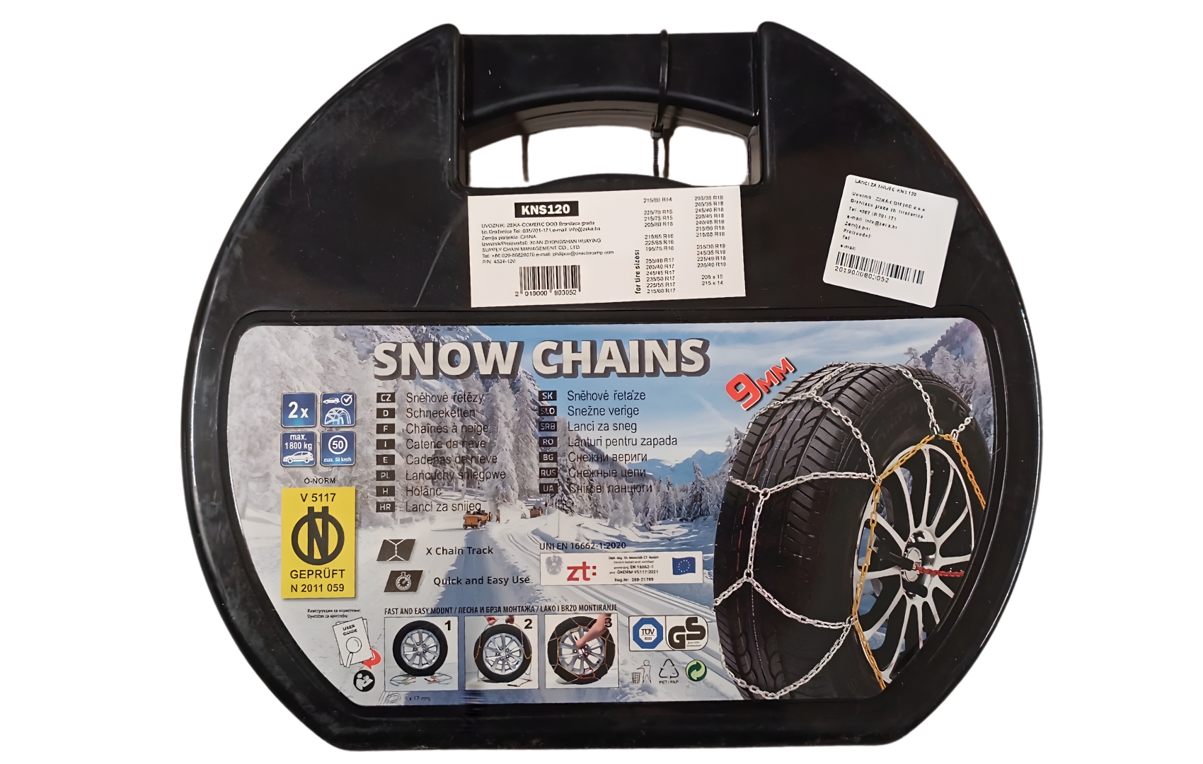  Lanci za snijeg 120